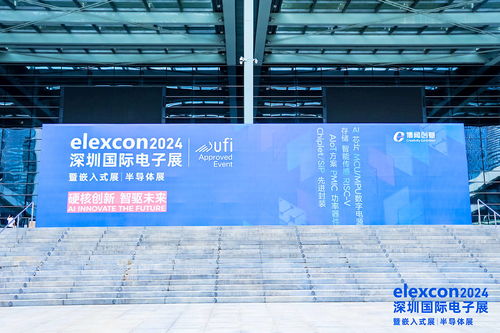 炬芯科技荣膺2024年度领军企业奖，无线音频市场品牌优势再攀新高